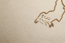 Wild One - Thin Lizzy pendant