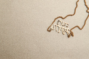 Wild One - Thin Lizzy pendant